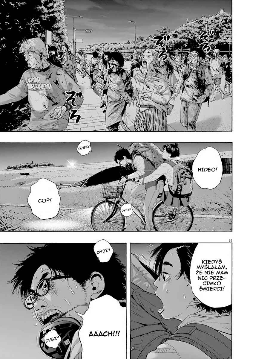 I Am a Hero Chapter 215 - Page 15