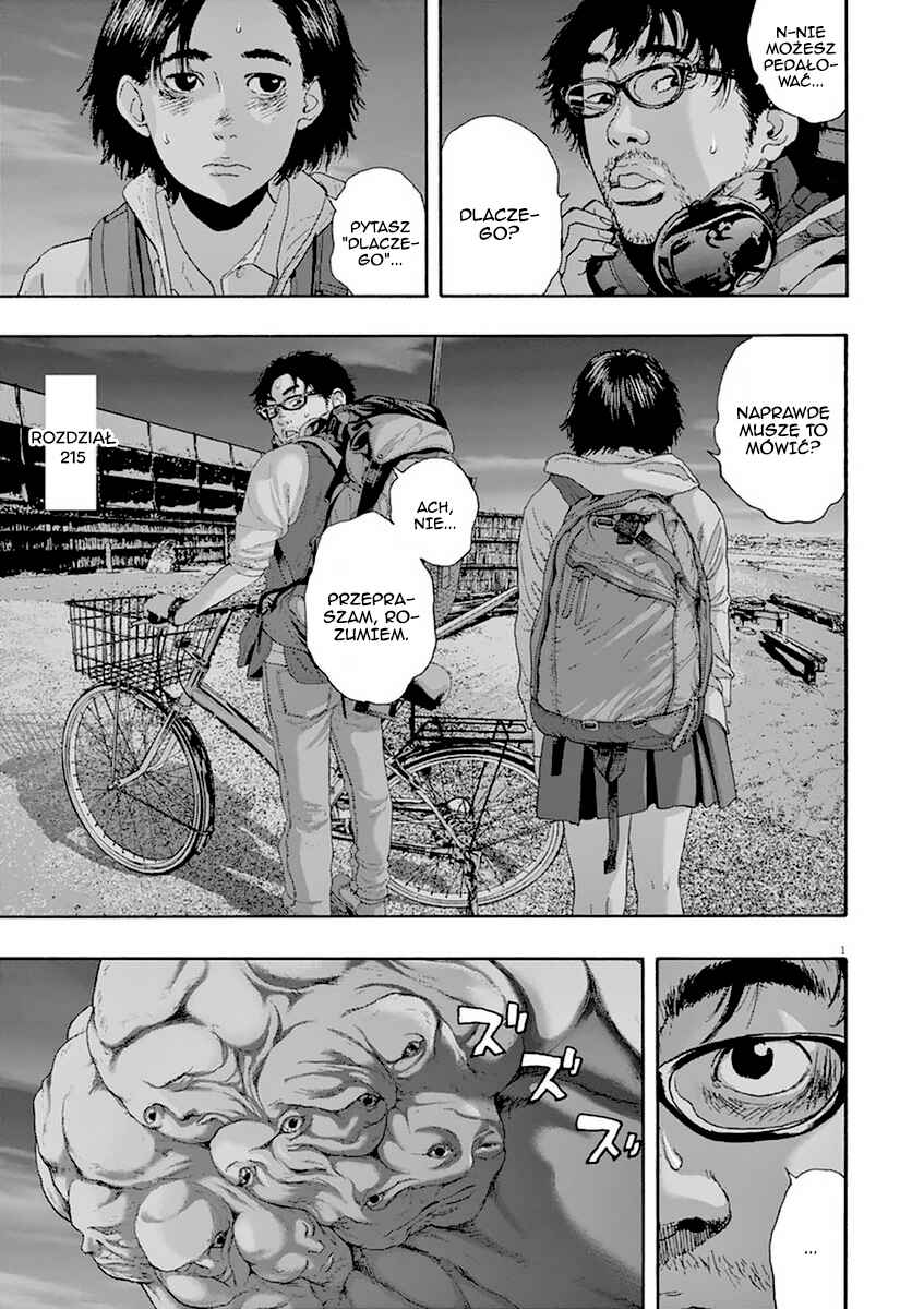 I Am a Hero Chapter 215 - Page 2