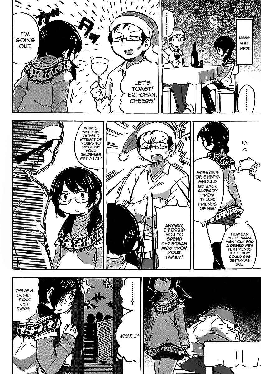 Mitsudomoe Chapter 214 - Page 4