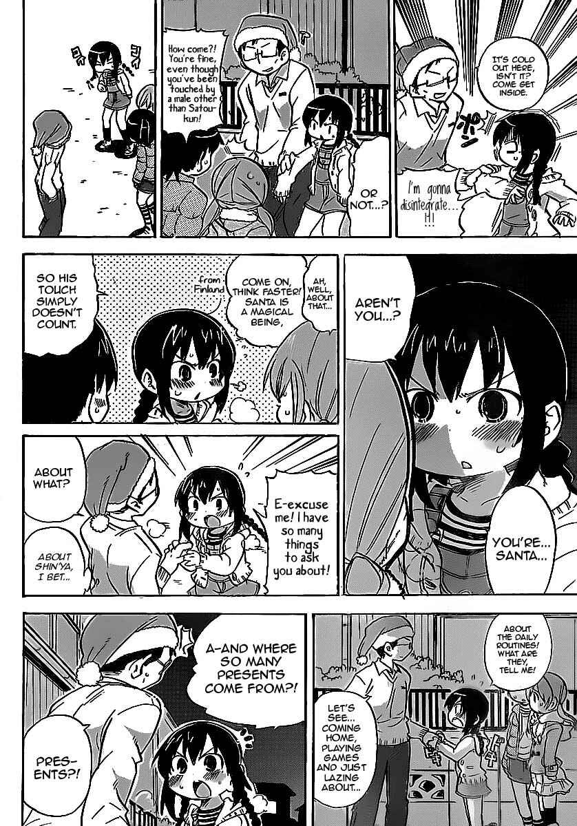 Mitsudomoe Chapter 214 - Page 6