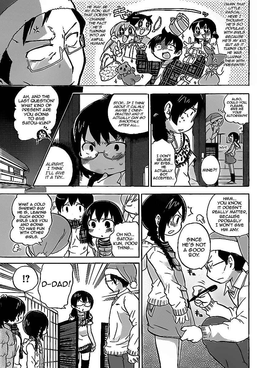 Mitsudomoe Chapter 214 - Page 7