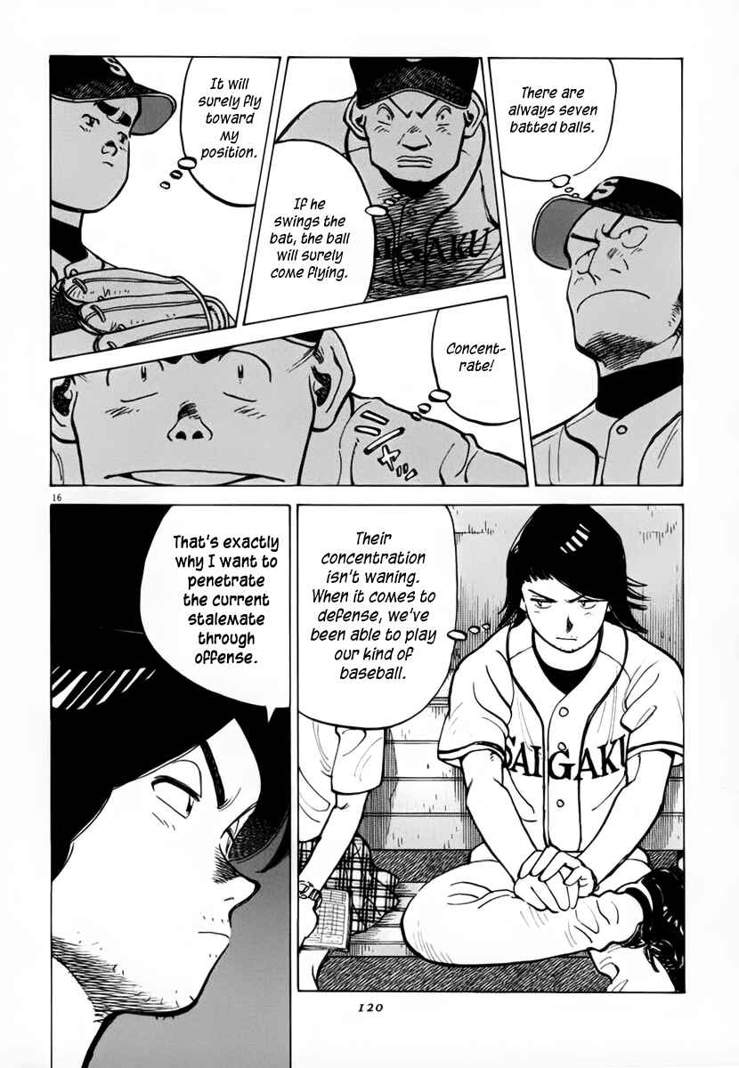 Last Inning Chapter 132 - Page 16