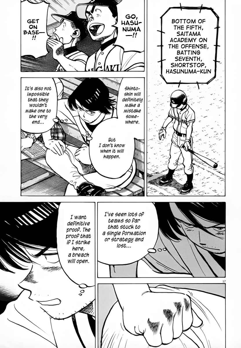 Last Inning Chapter 132 - Page 17