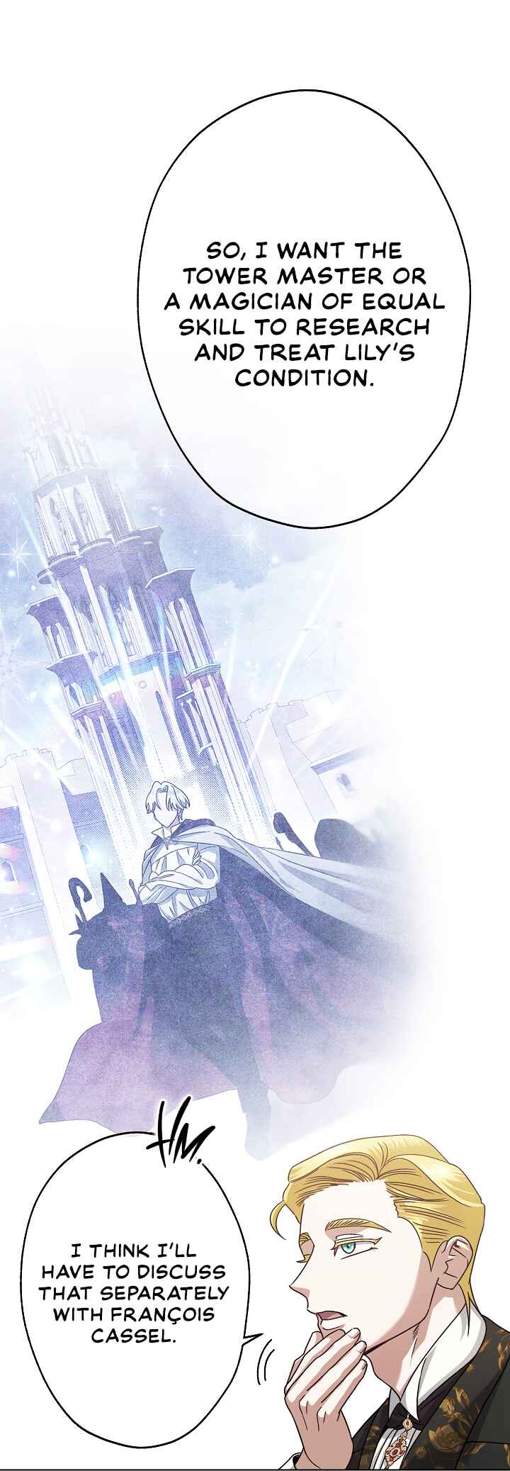 Youngest Sister-in-Law in a Tragic Reverse Harem Chapter 18 - Page 16