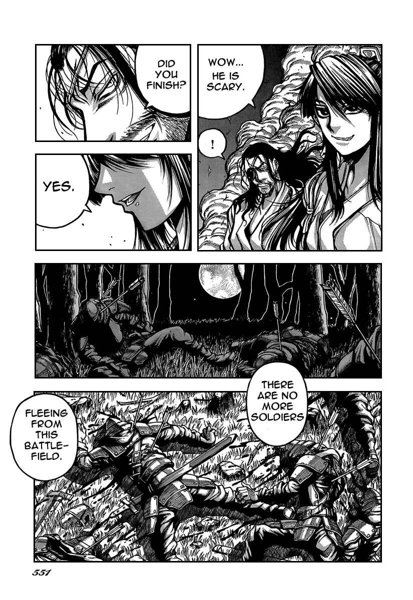 Drifters Chapter 7 - Page 11