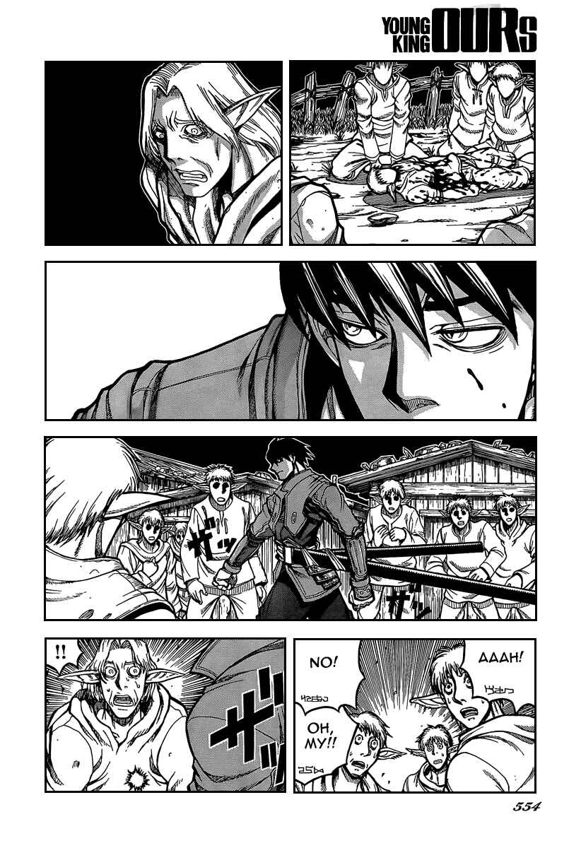 Drifters Chapter 7 - Page 14
