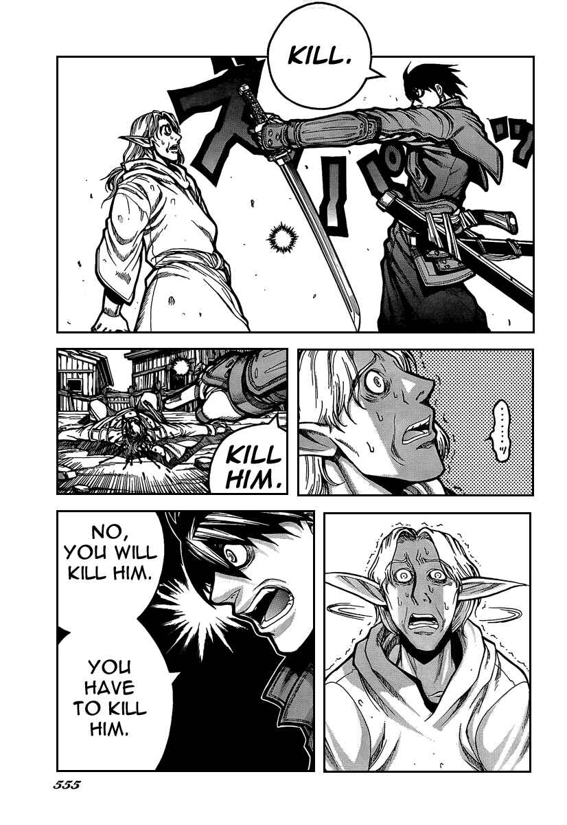 Drifters Chapter 7 - Page 15