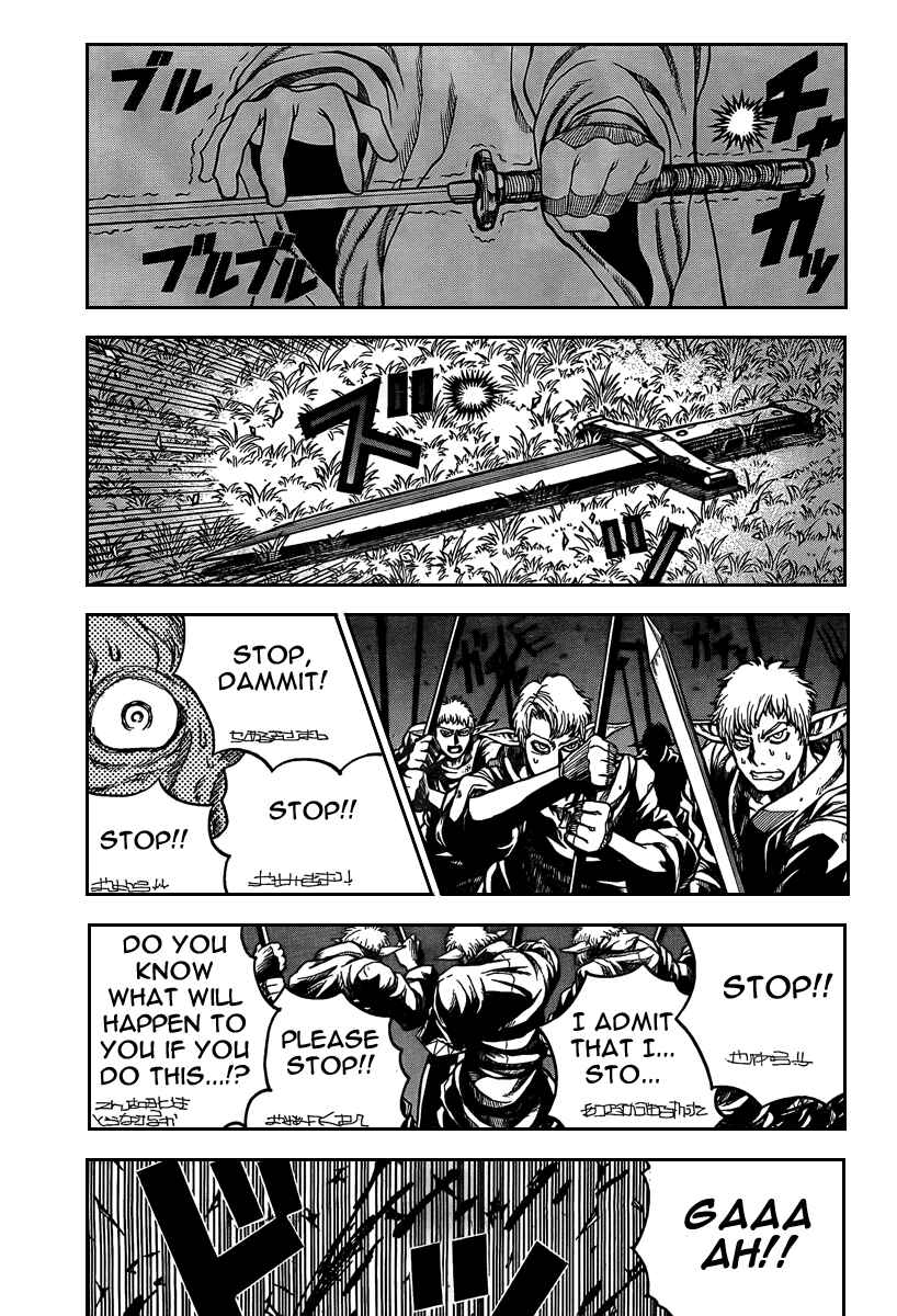Drifters Chapter 7 - Page 17