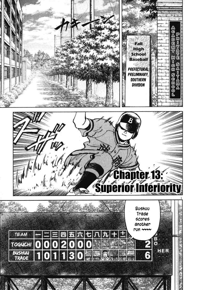 Last Inning Chapter 13 - Page 2