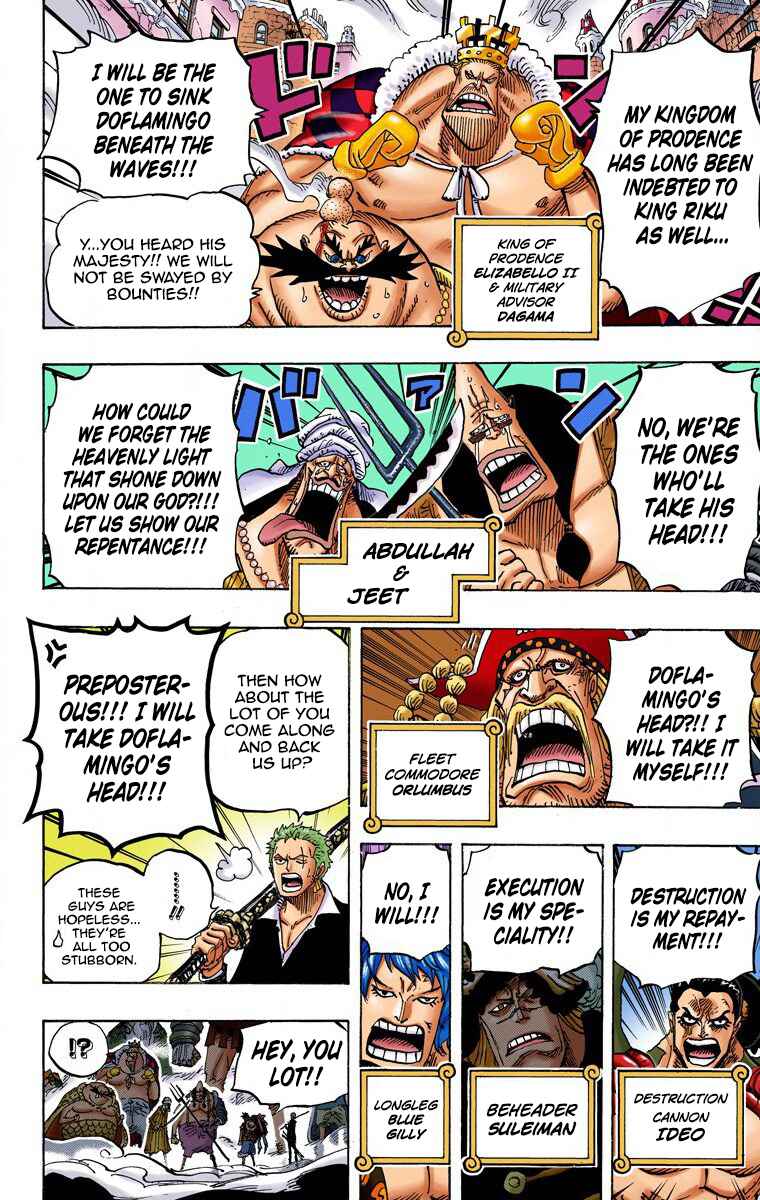 One Piece (Official Colored) Chapter 748 - Page 10