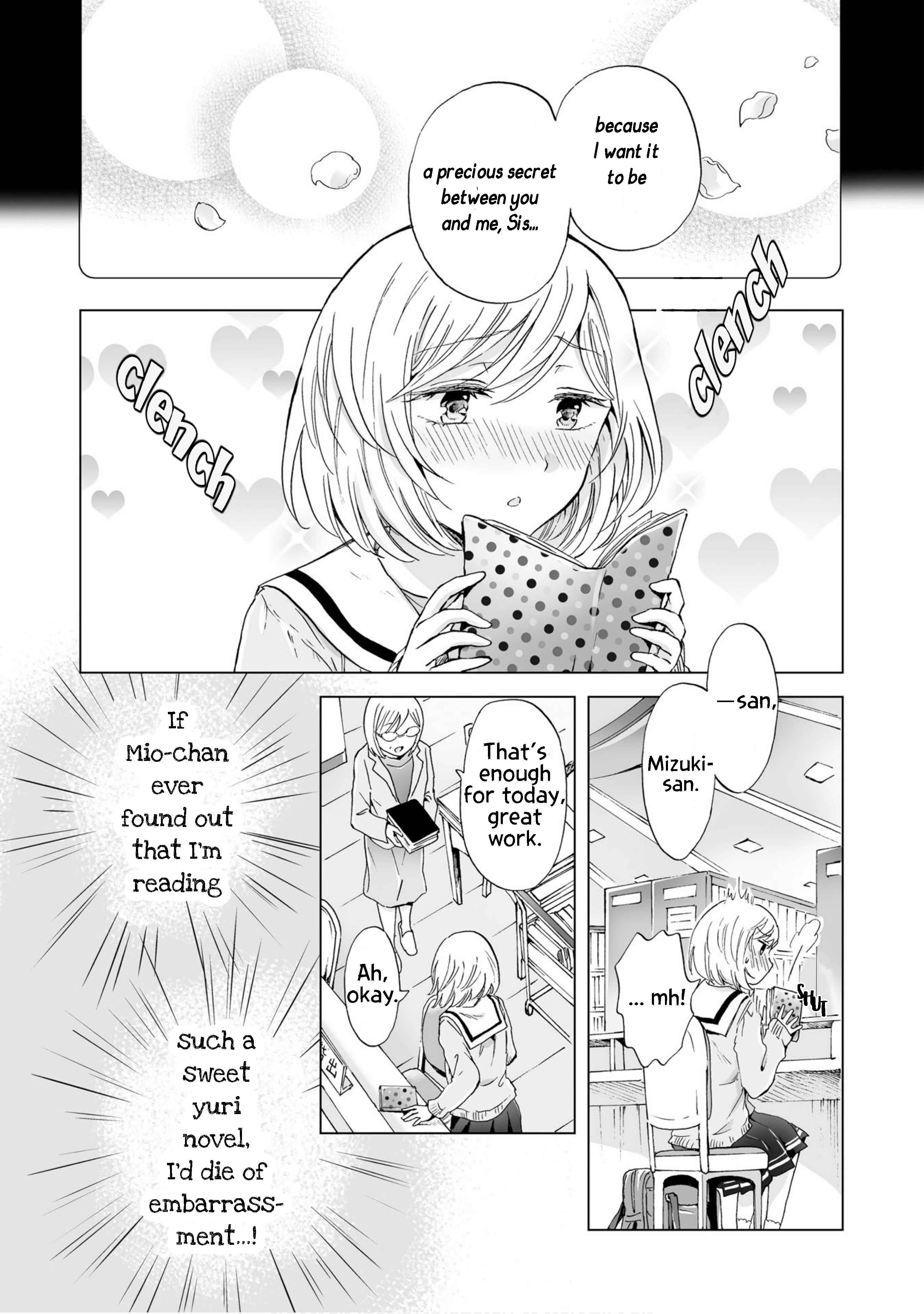Yuri SM de Futari no Kimochi wa Tsunagarimasu ka? Chapter 3 - Page 15