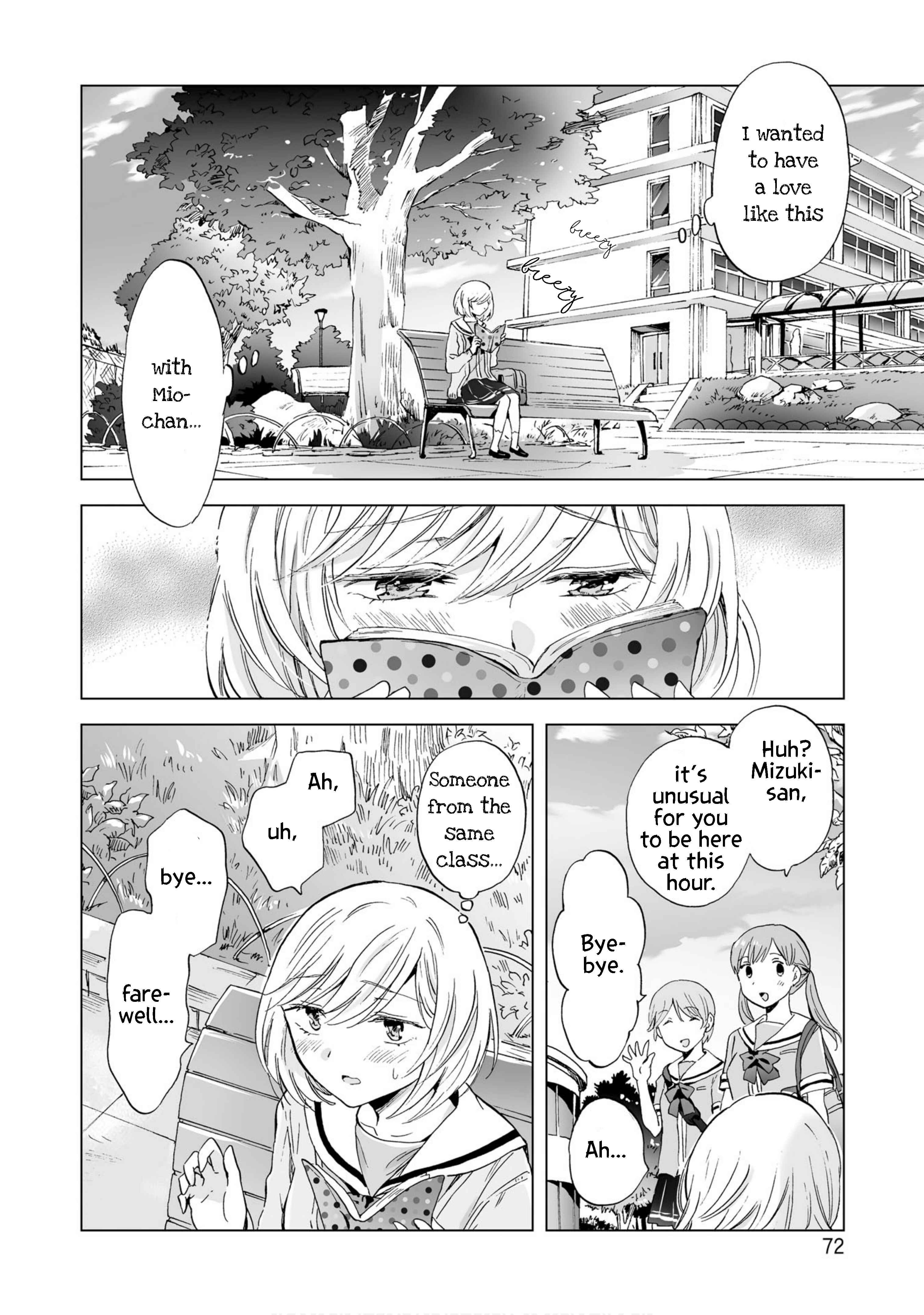 Yuri SM de Futari no Kimochi wa Tsunagarimasu ka? Chapter 3 - Page 16