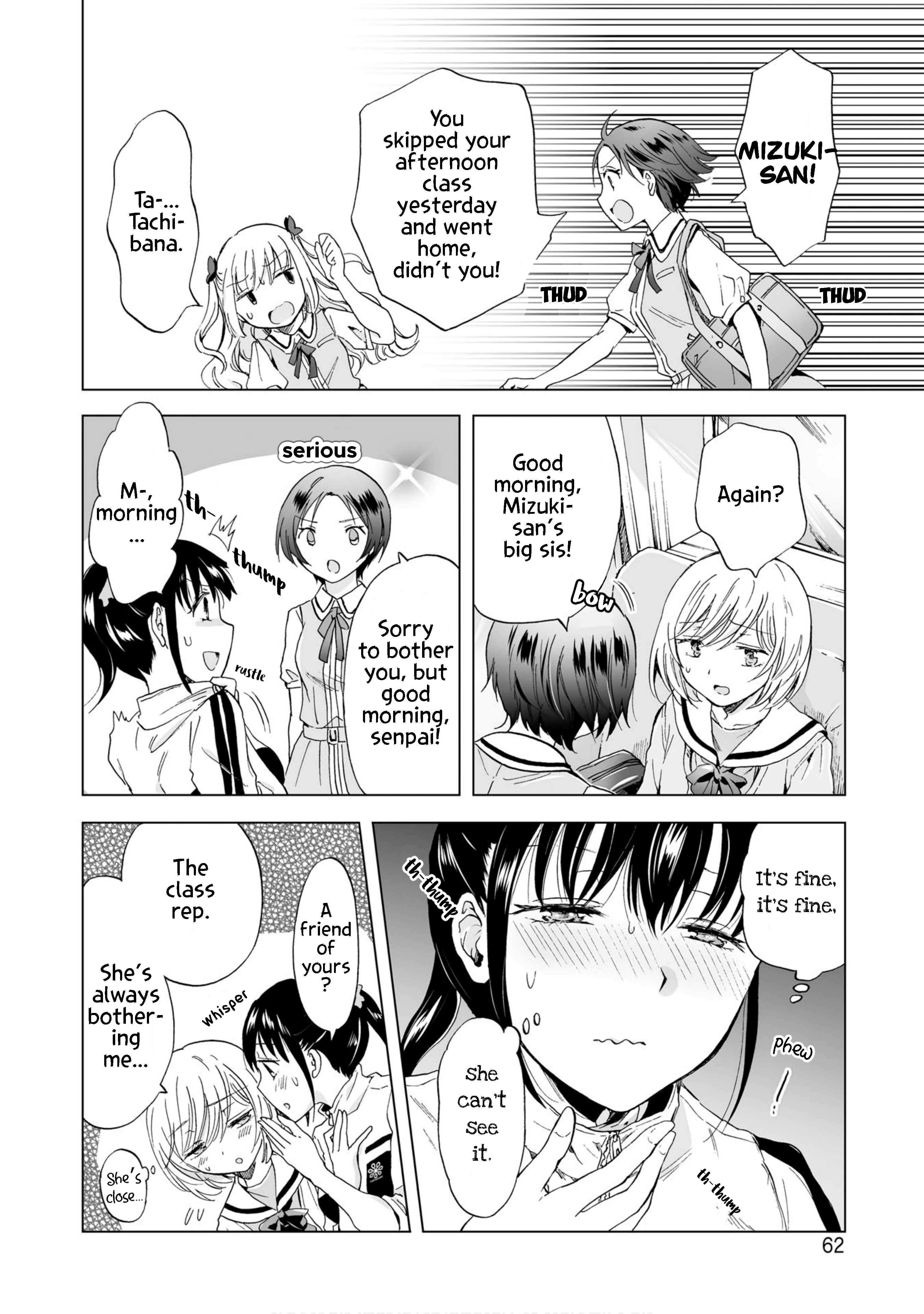 Yuri SM de Futari no Kimochi wa Tsunagarimasu ka? Chapter 3 - Page 6