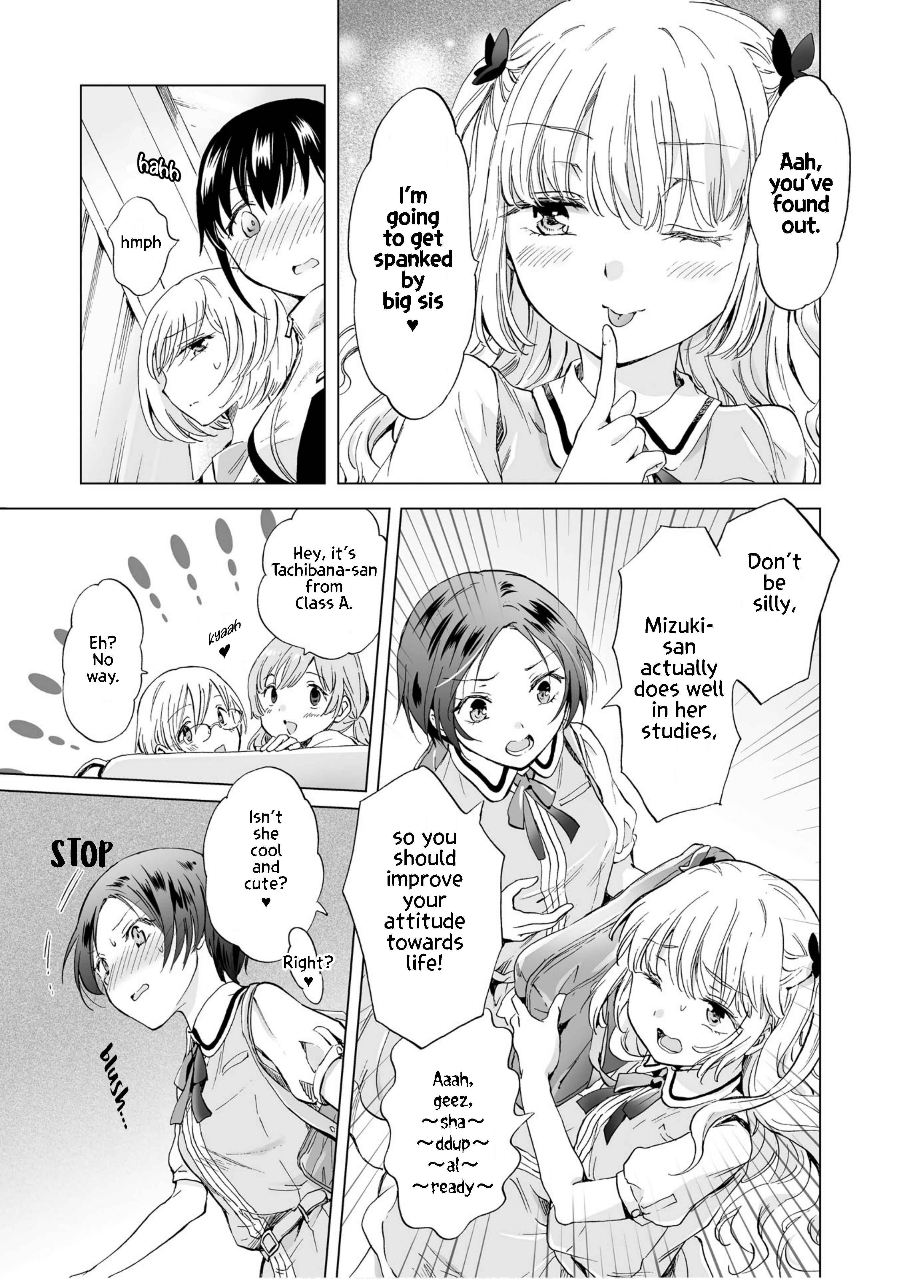 Yuri SM de Futari no Kimochi wa Tsunagarimasu ka? Chapter 3 - Page 7