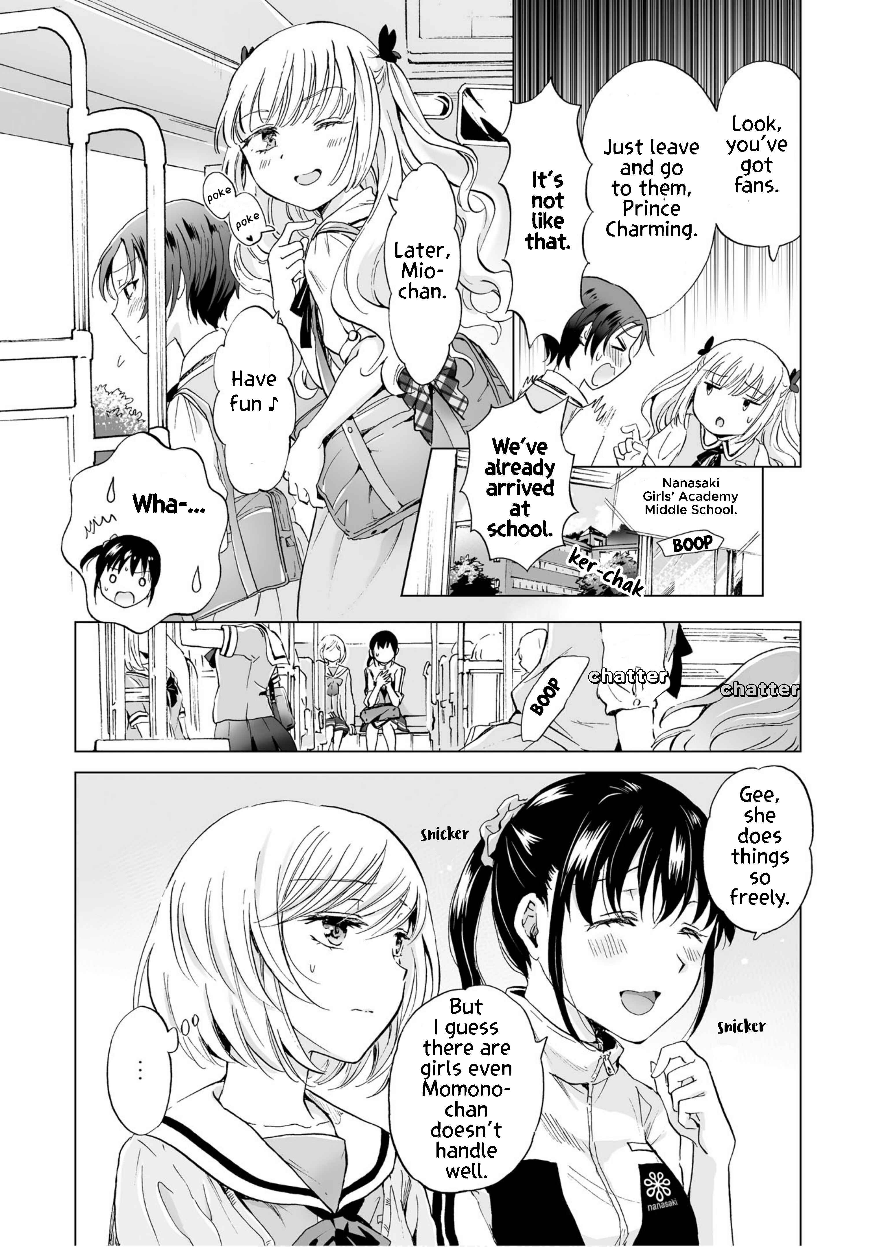 Yuri SM de Futari no Kimochi wa Tsunagarimasu ka? Chapter 3 - Page 8