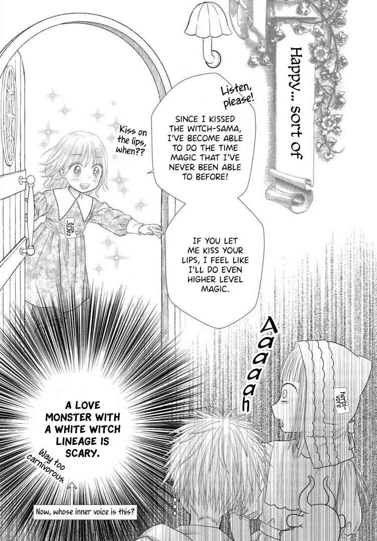 Champignon no Majo Chapter 17 - Page 17