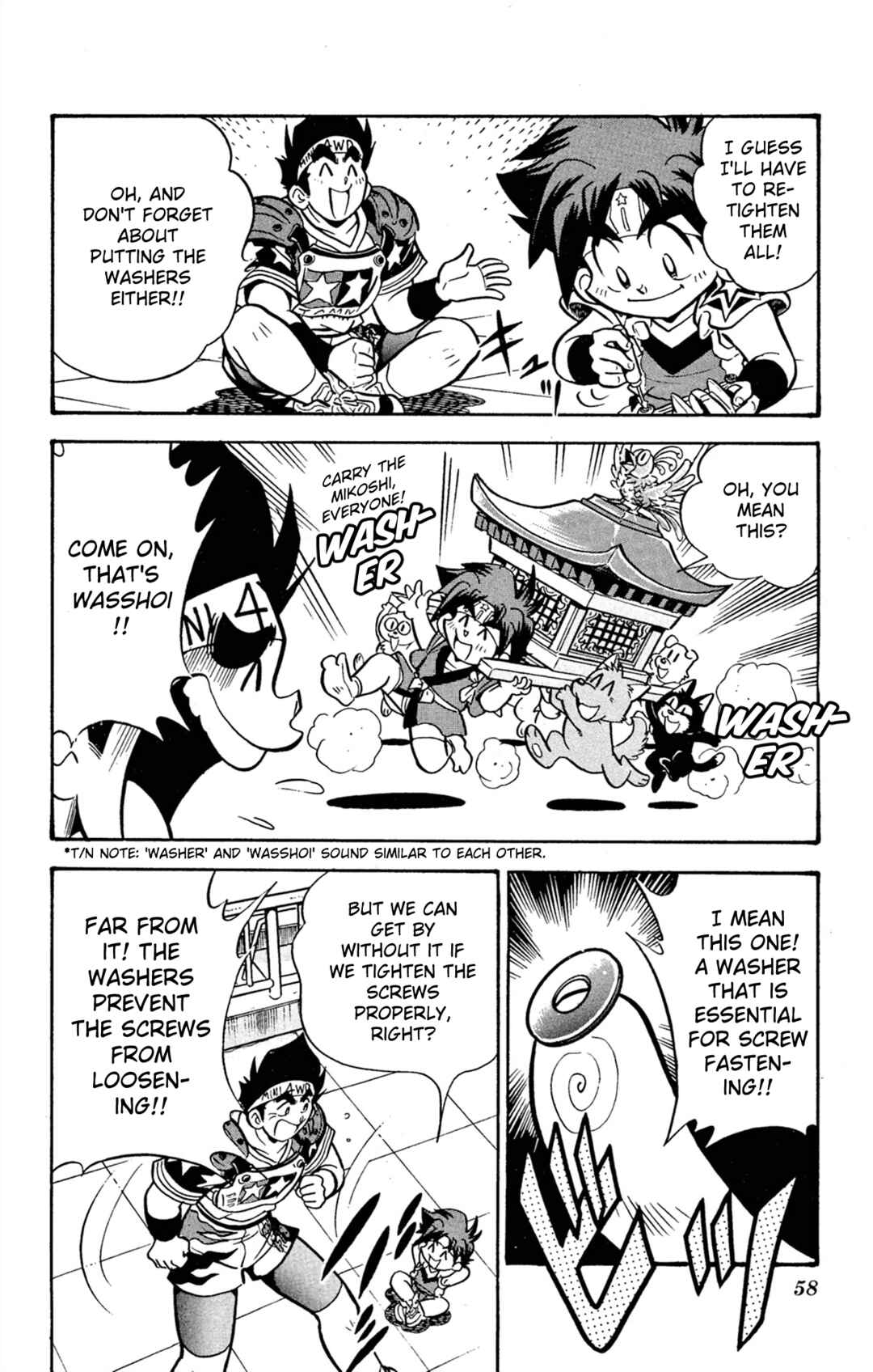 Mini-4WD Fighter V Chapter 62 - Page 10