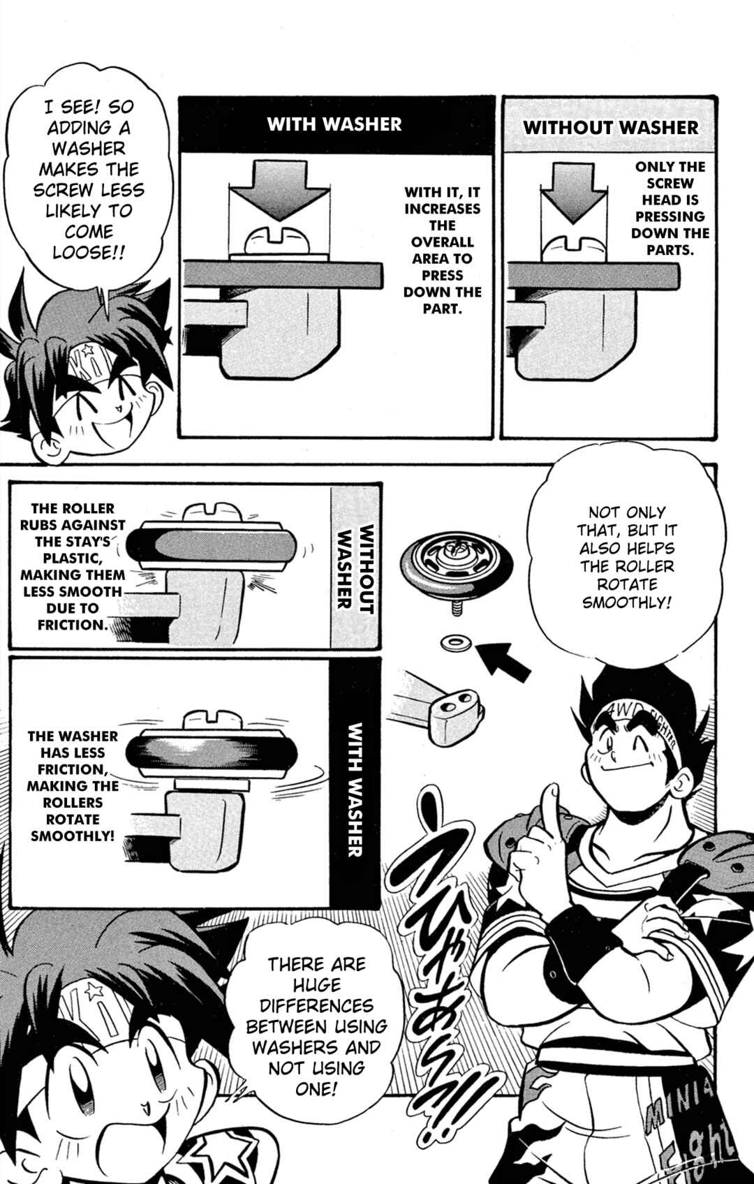 Mini-4WD Fighter V Chapter 62 - Page 11