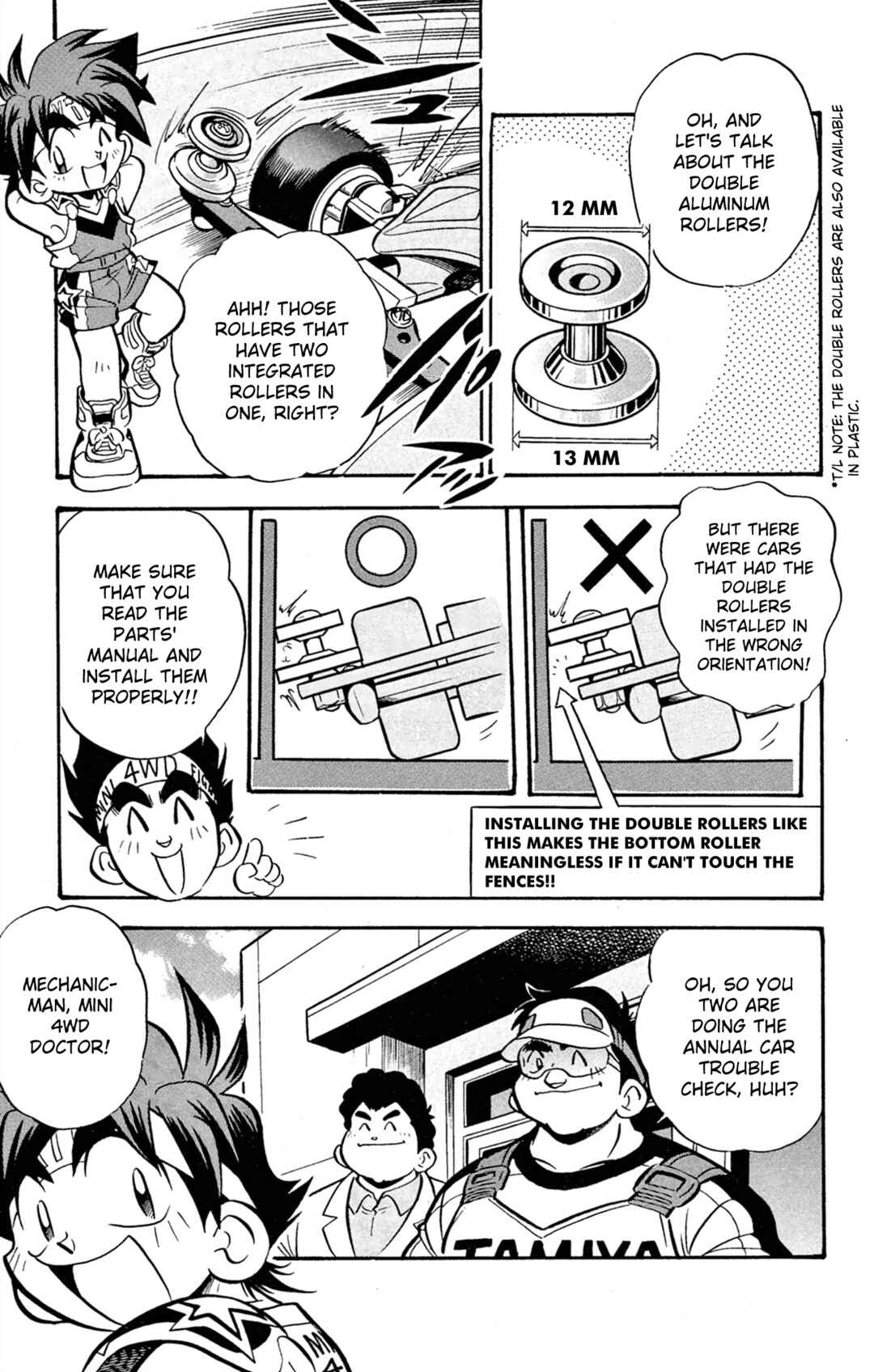 Mini-4WD Fighter V Chapter 62 - Page 13