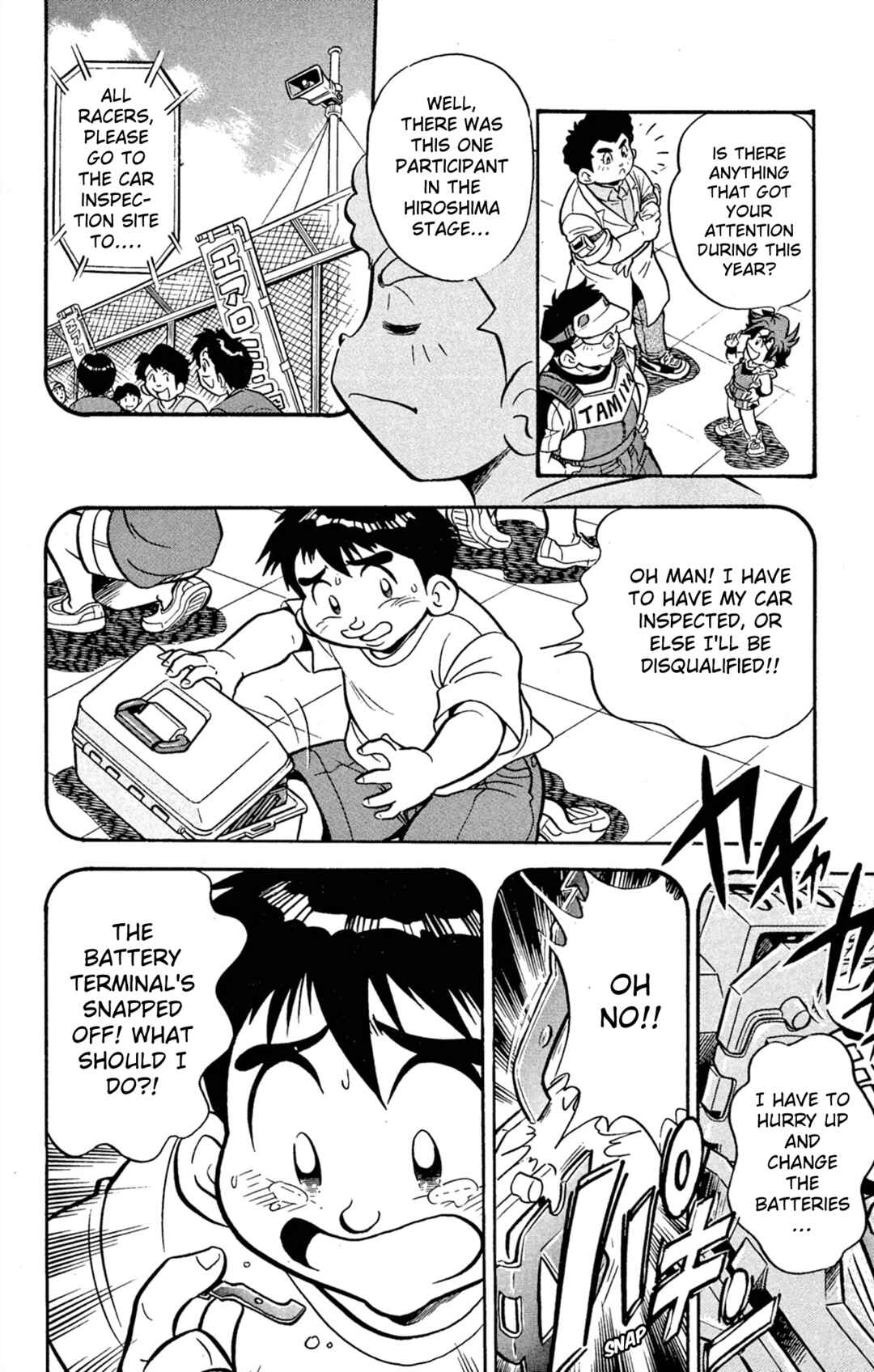 Mini-4WD Fighter V Chapter 62 - Page 14