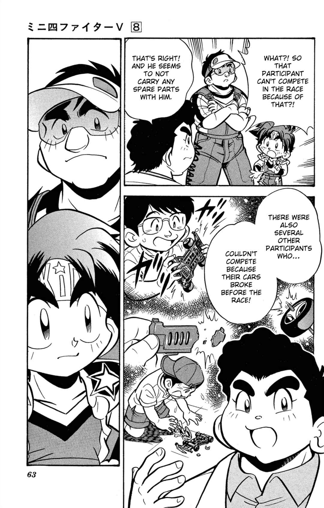 Mini-4WD Fighter V Chapter 62 - Page 15
