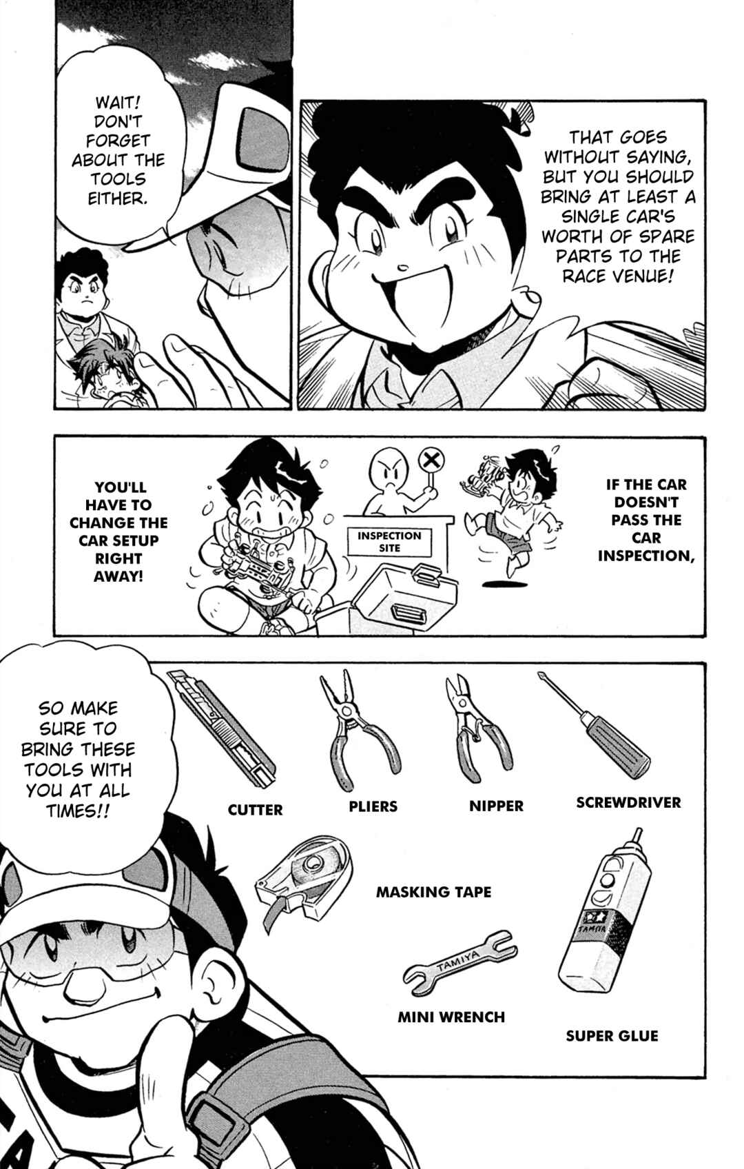 Mini-4WD Fighter V Chapter 62 - Page 17