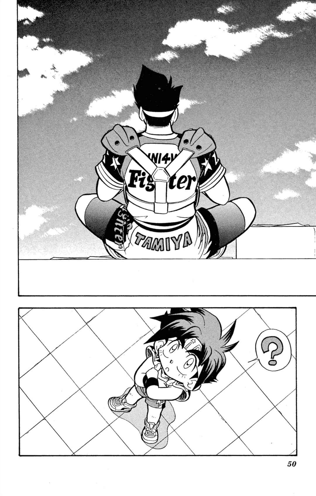 Mini-4WD Fighter V Chapter 62 - Page 2