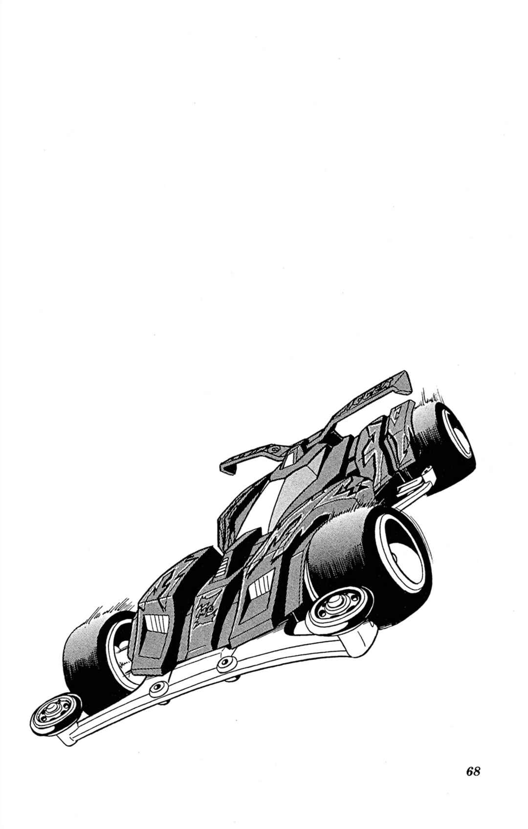 Mini-4WD Fighter V Chapter 62 - Page 20