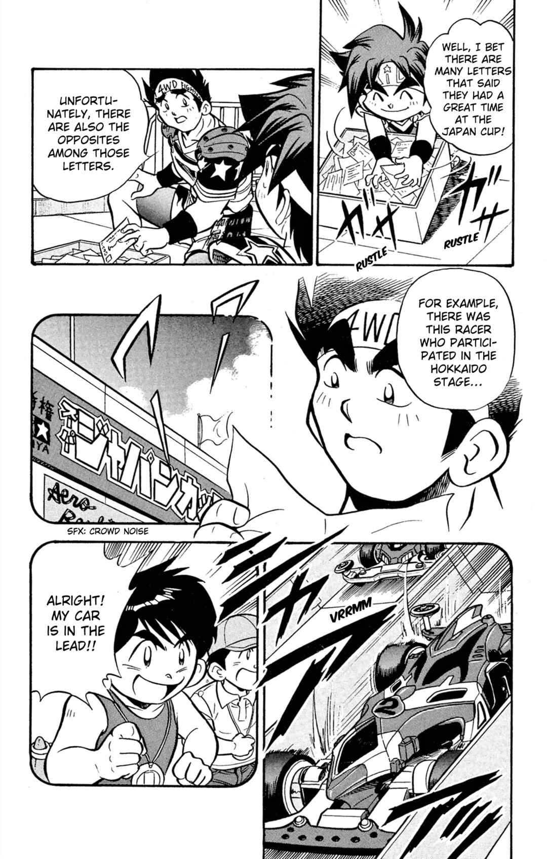 Mini-4WD Fighter V Chapter 62 - Page 6