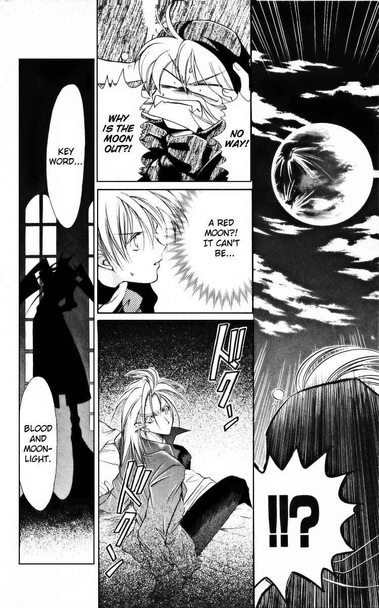 Vampire Savior: The Soul's Lost Child Chapter 3 - Page 15