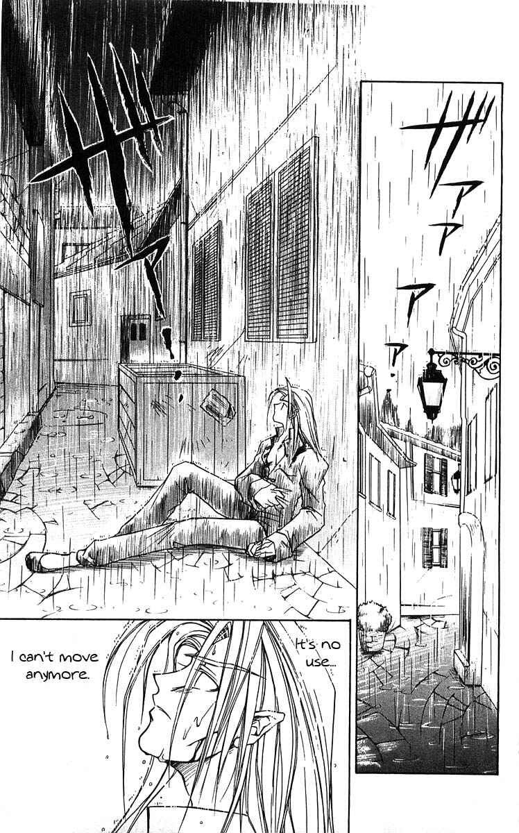 Vampire Savior: The Soul's Lost Child Chapter 3 - Page 2