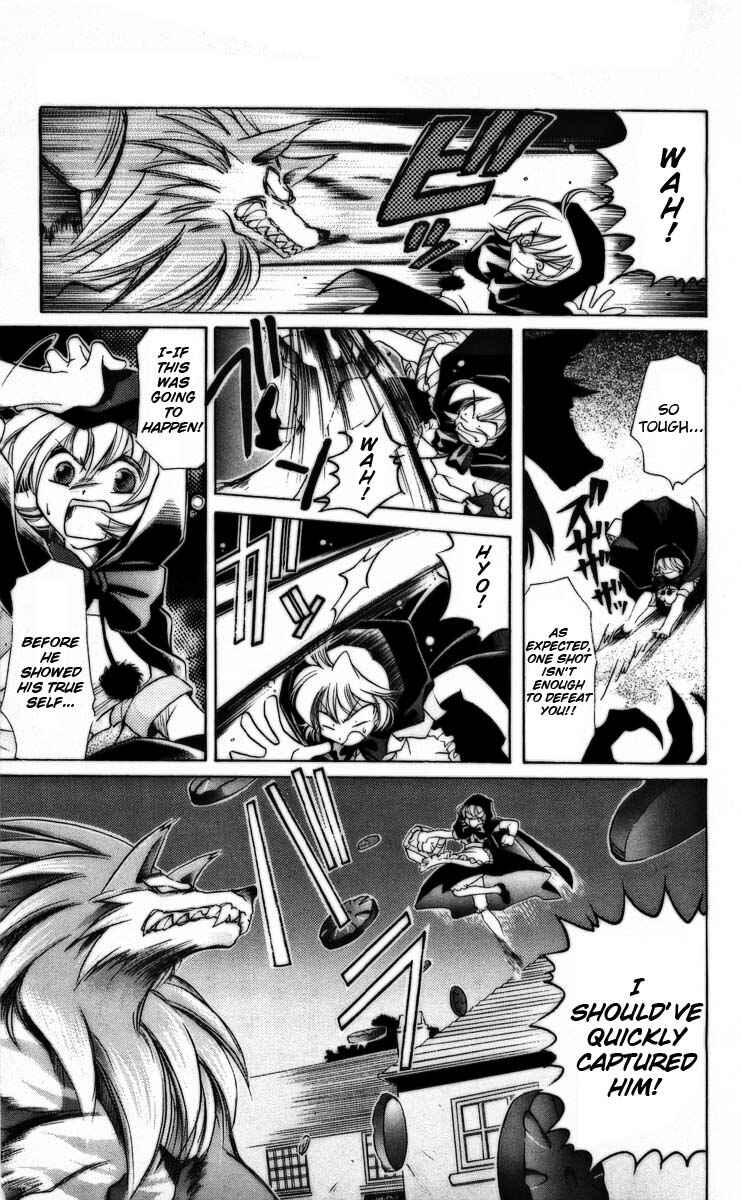 Vampire Savior: The Soul's Lost Child Chapter 3 - Page 24