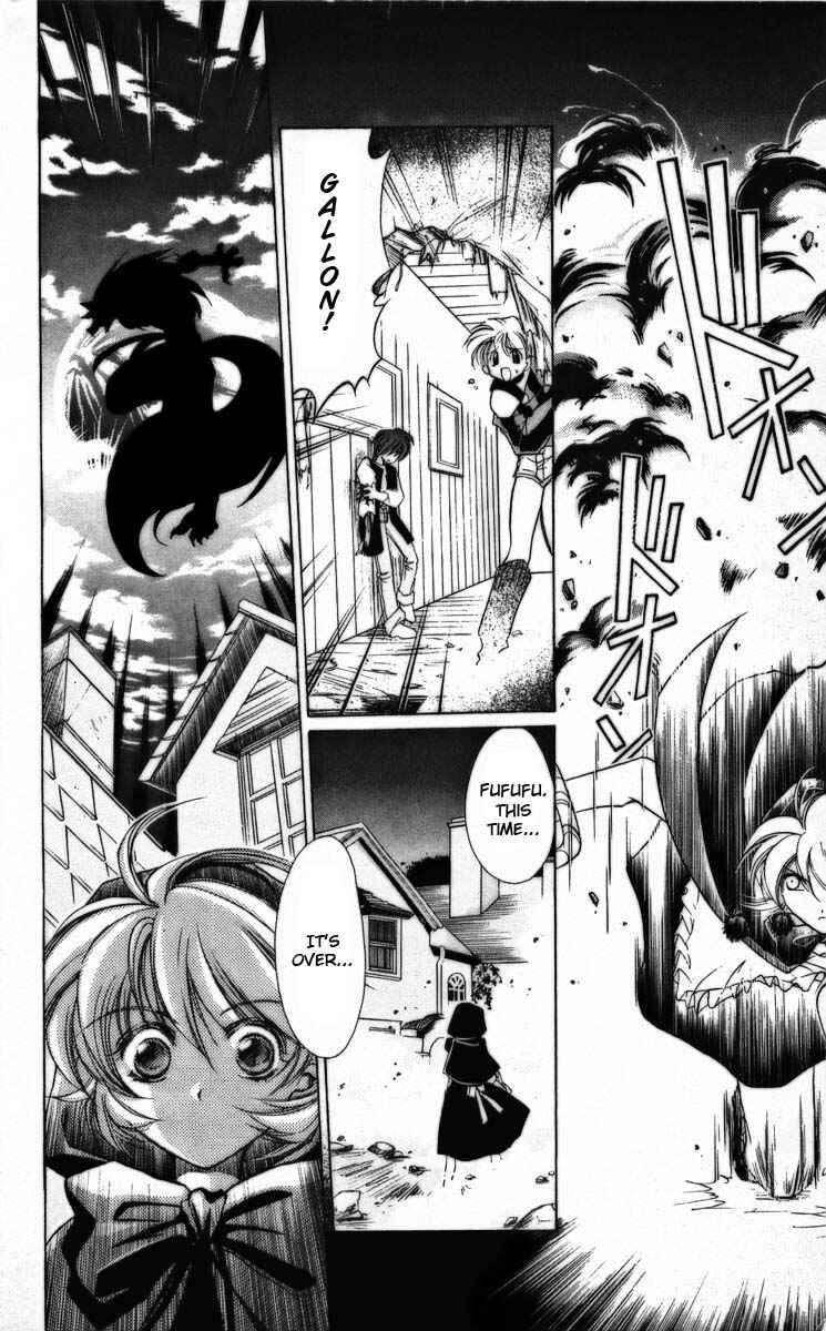 Vampire Savior: The Soul's Lost Child Chapter 3 - Page 25