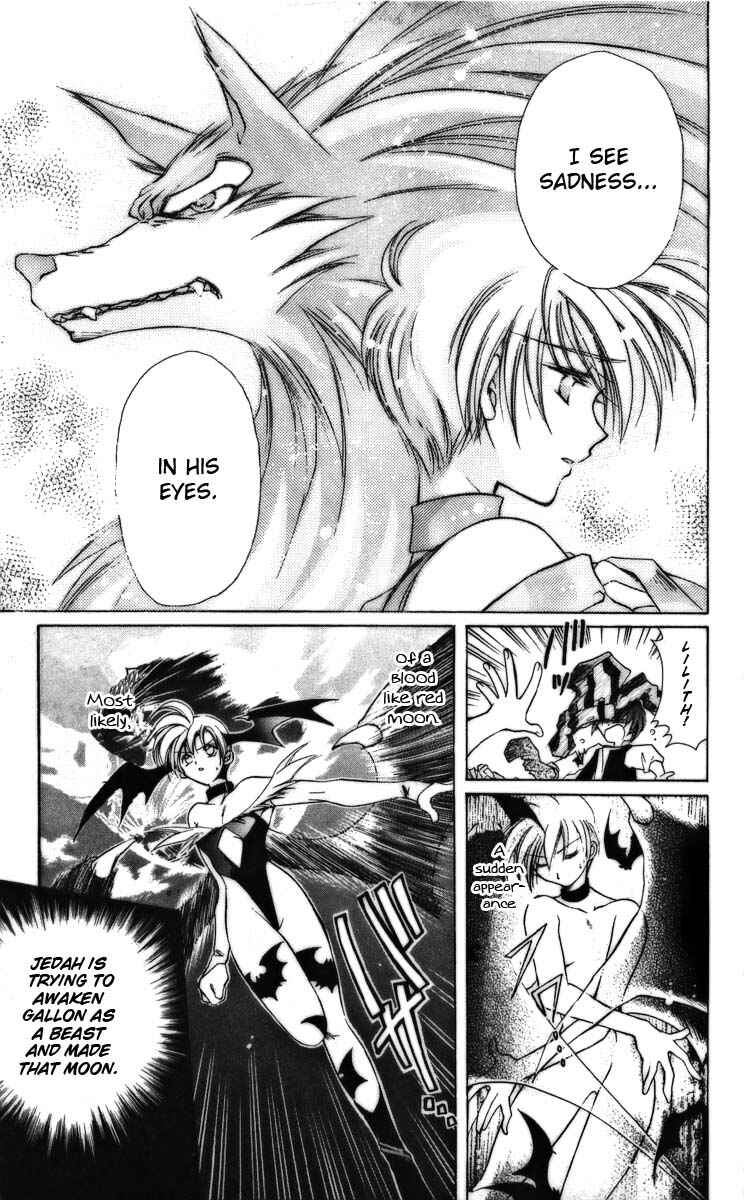 Vampire Savior: The Soul's Lost Child Chapter 3 - Page 30