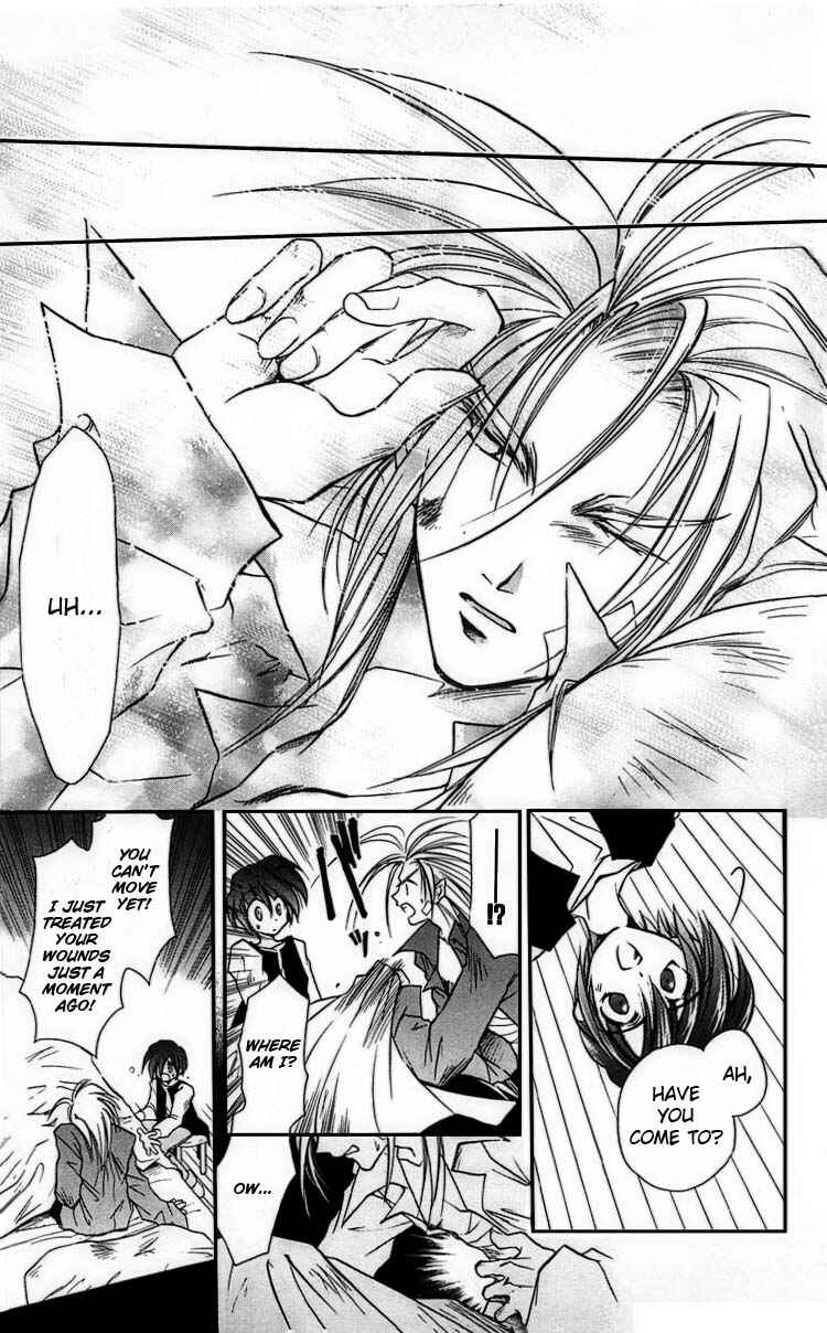 Vampire Savior: The Soul's Lost Child Chapter 3 - Page 4