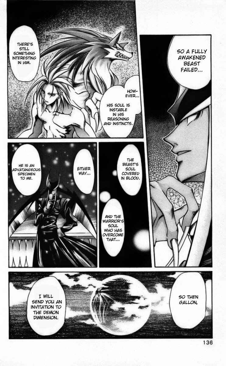 Vampire Savior: The Soul's Lost Child Chapter 3 - Page 45