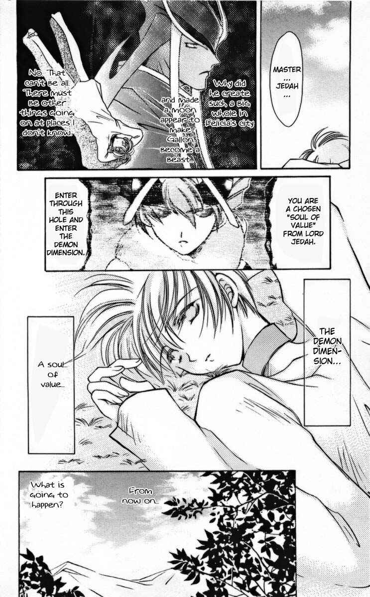 Vampire Savior: The Soul's Lost Child Chapter 3 - Page 47