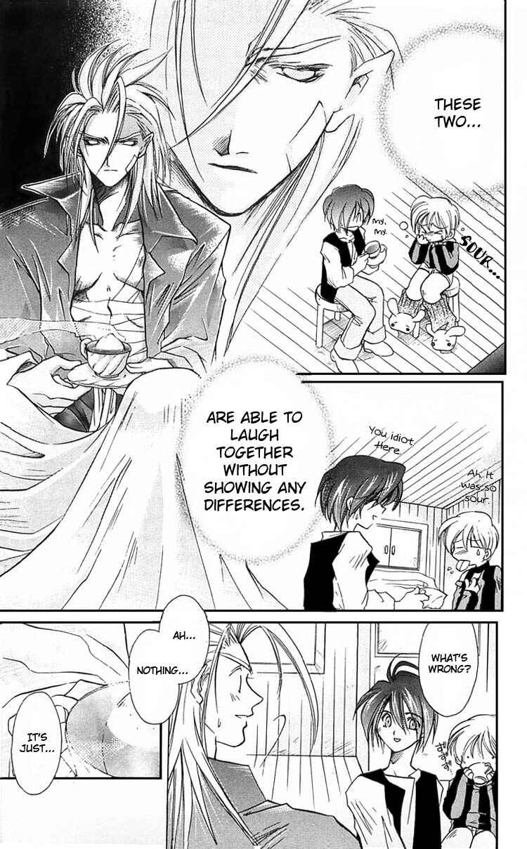 Vampire Savior: The Soul's Lost Child Chapter 3 - Page 8