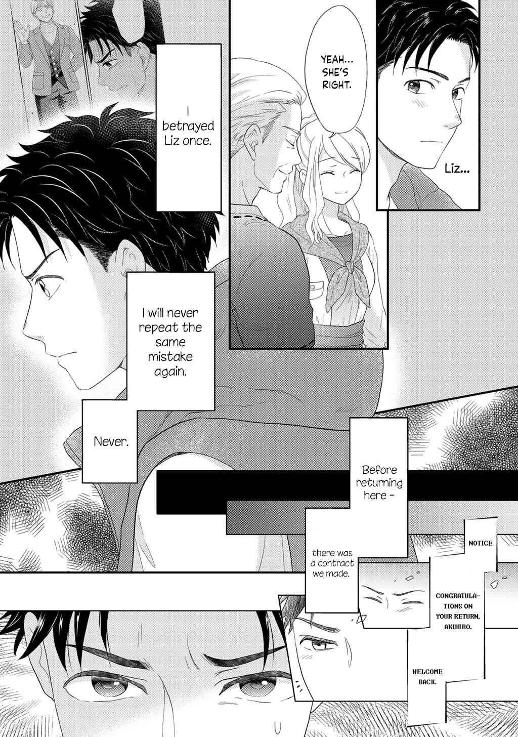 Isekai ni Kita Mitai dakedo Dou Sureba Yoi no Darou: Shachiku SE no My Pace Boukenki Chapter 29 - Page 13
