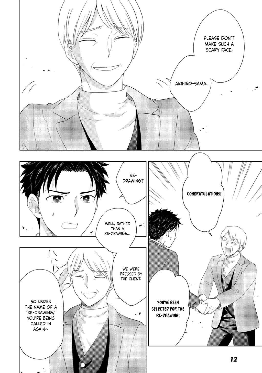 Isekai ni Kita Mitai dakedo Dou Sureba Yoi no Darou: Shachiku SE no My Pace Boukenki Chapter 29 - Page 14