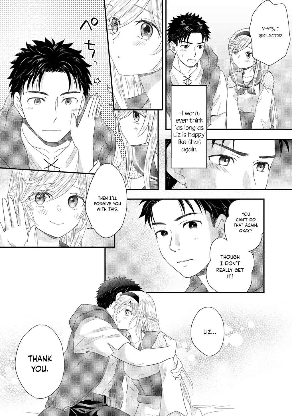 Isekai ni Kita Mitai dakedo Dou Sureba Yoi no Darou: Shachiku SE no My Pace Boukenki Chapter 29 - Page 22