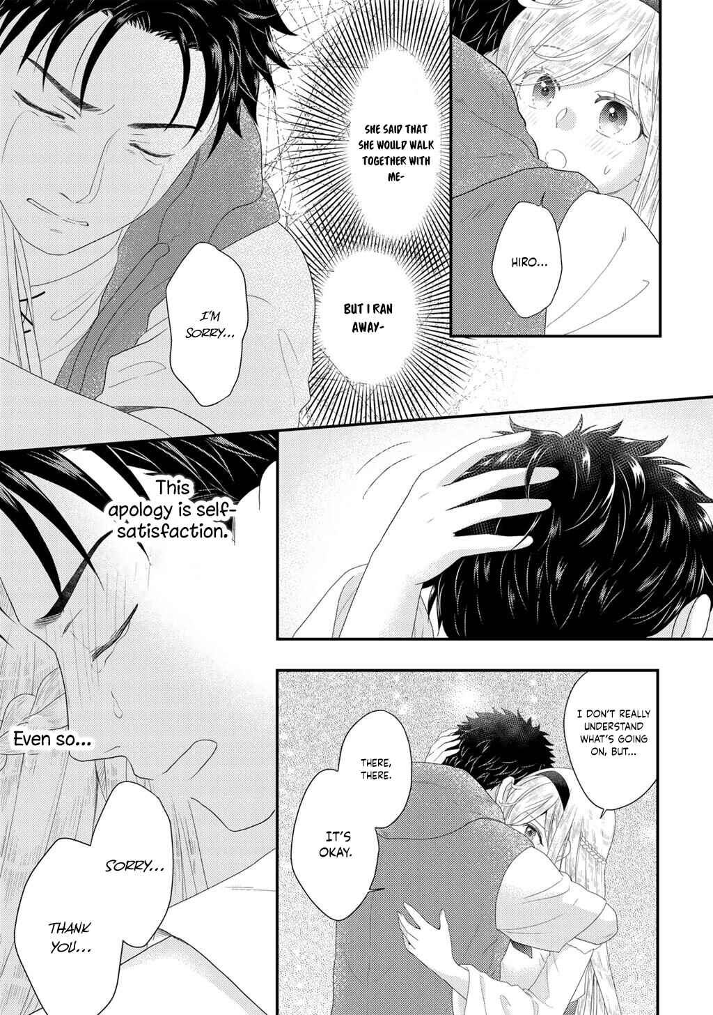 Isekai ni Kita Mitai dakedo Dou Sureba Yoi no Darou: Shachiku SE no My Pace Boukenki Chapter 29 - Page 9
