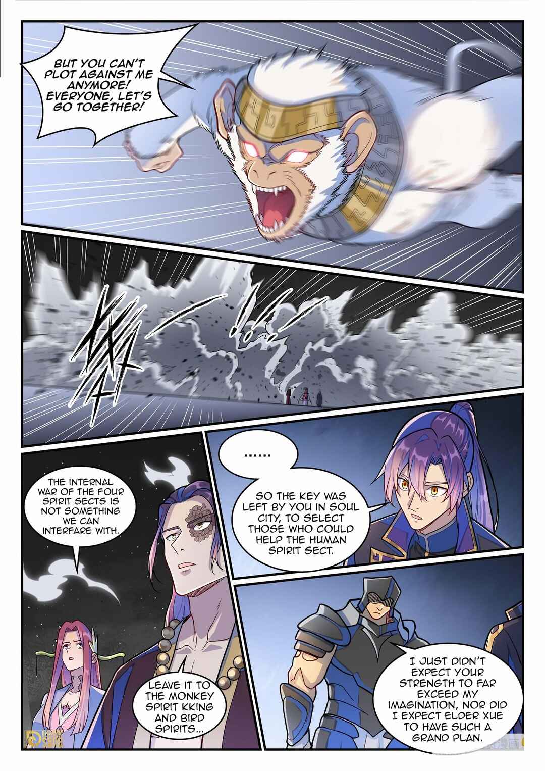 Bǎiliàn Chéngshén Chapter 1295 - Page 11