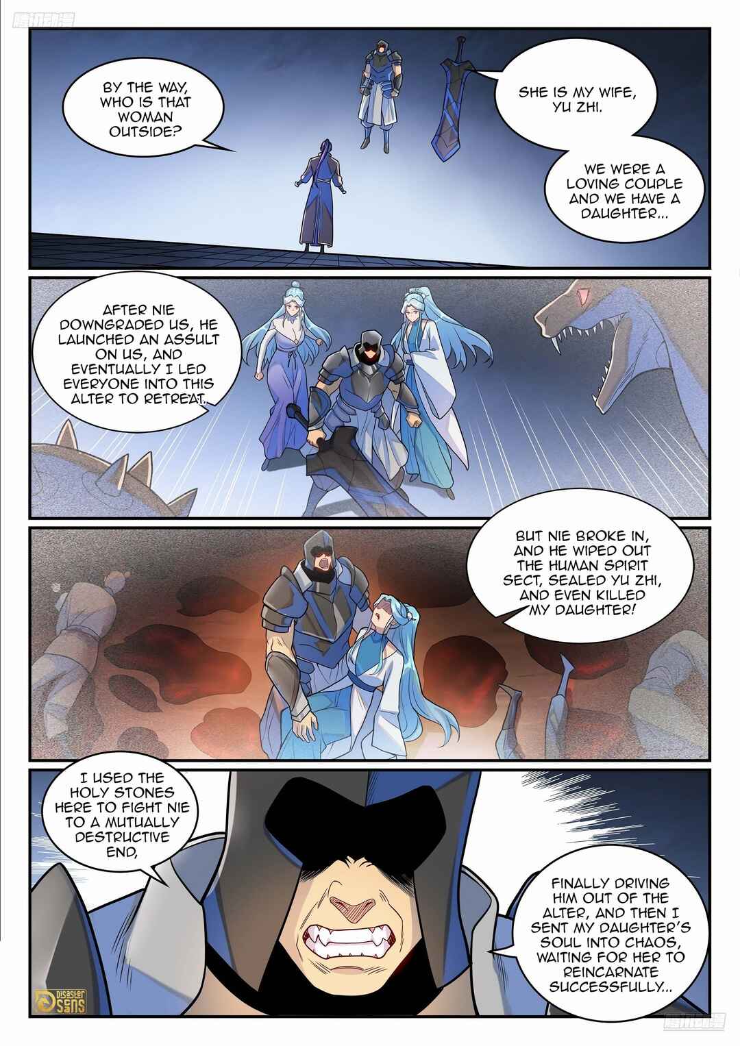 Bǎiliàn Chéngshén Chapter 1295 - Page 12