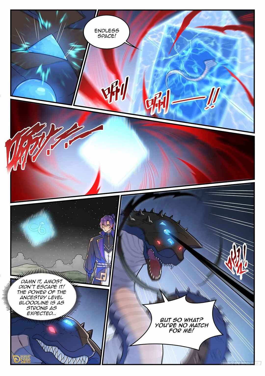 Bǎiliàn Chéngshén Chapter 1295 - Page 16