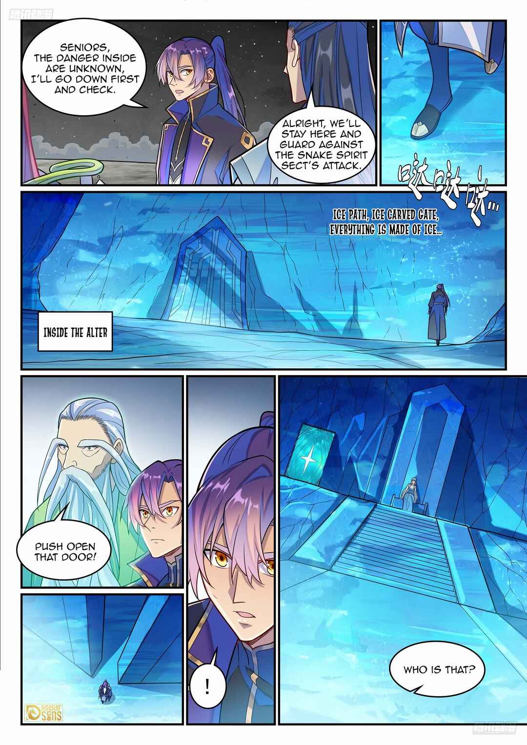 Bǎiliàn Chéngshén Chapter 1295 - Page 5