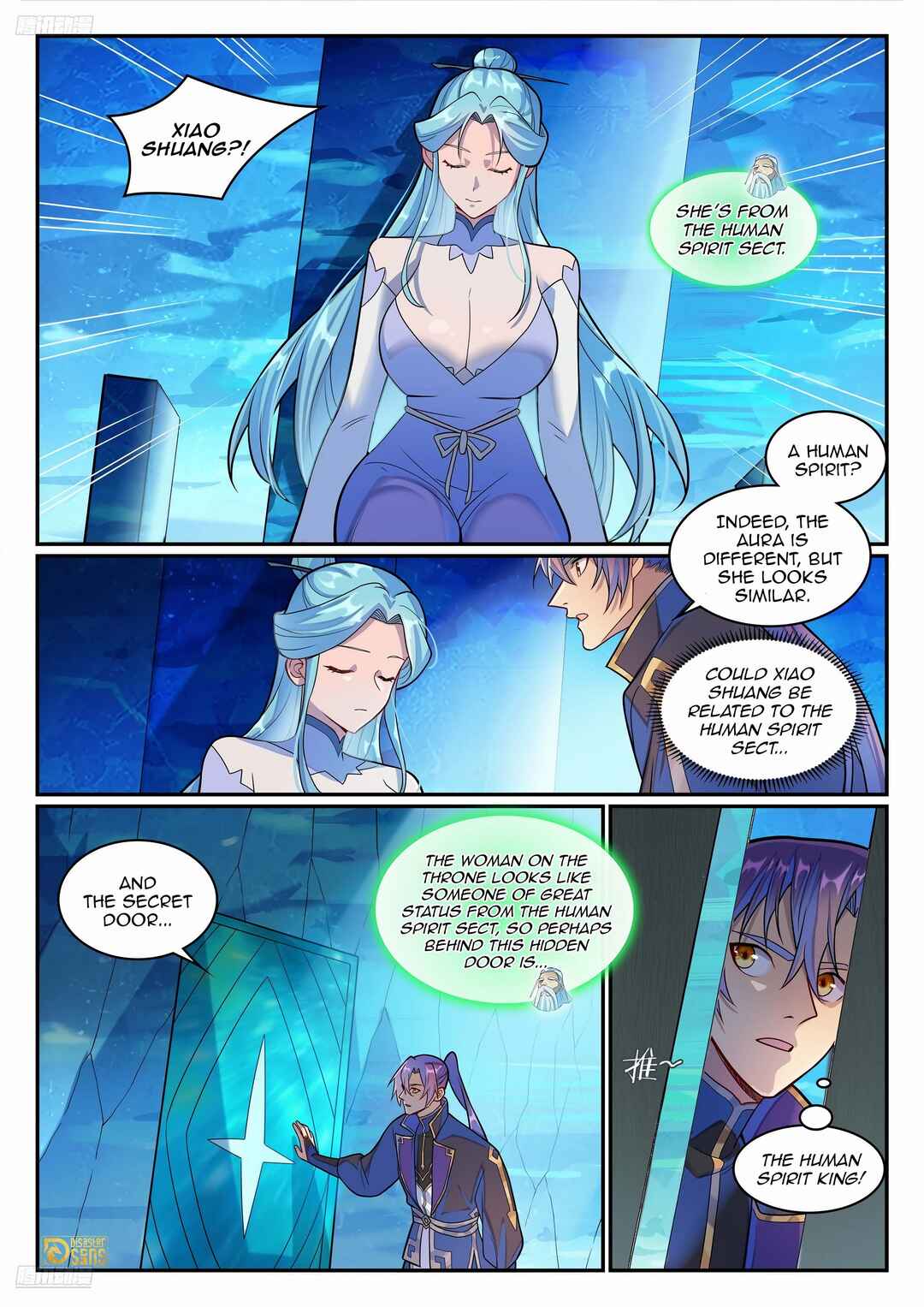 Bǎiliàn Chéngshén Chapter 1295 - Page 6