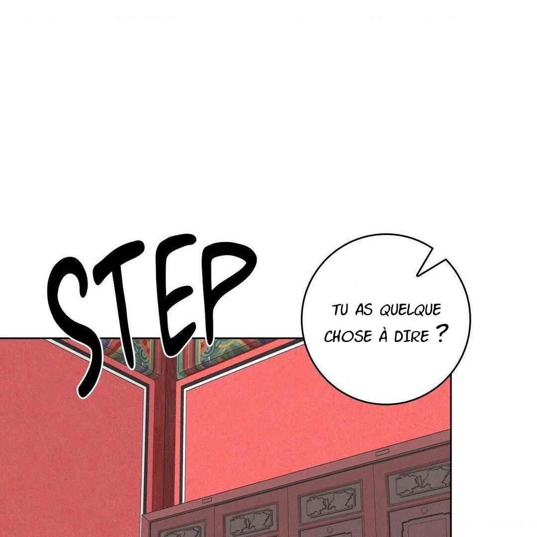 Be, Be Chapter 34 - Page 111