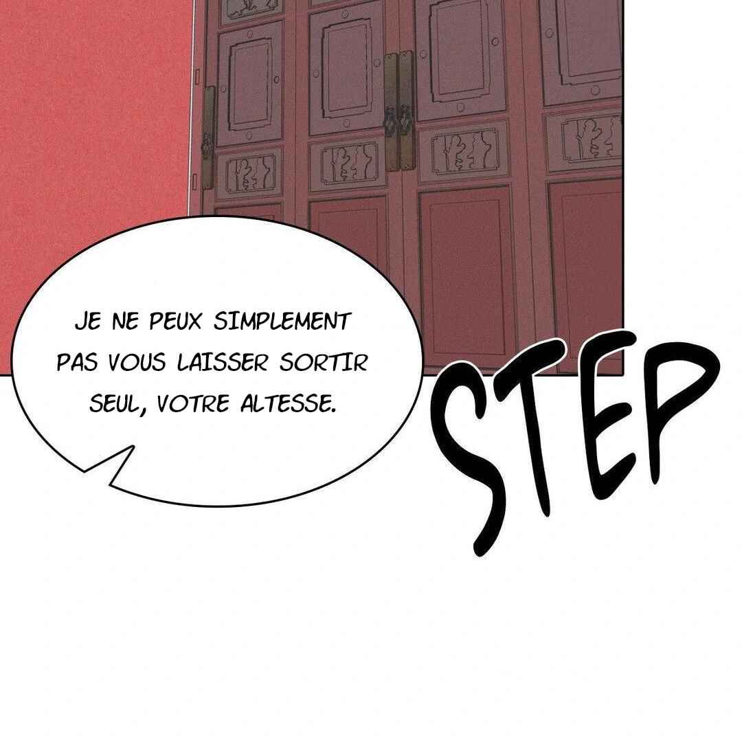Be, Be Chapter 34 - Page 112