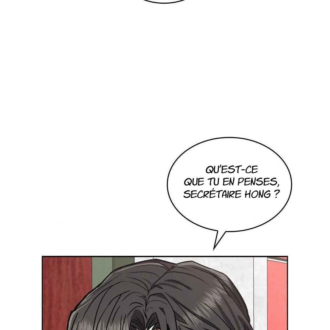 Be, Be Chapter 34 - Page 134
